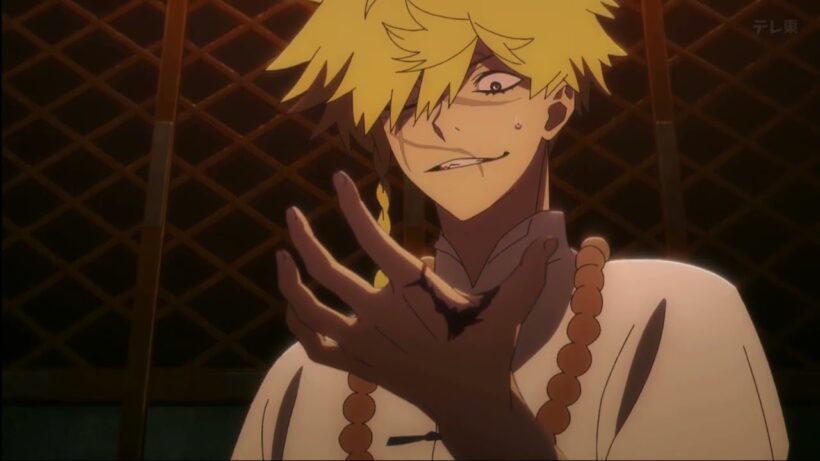 Hell's Paradise Season 2 Episode 5 - Chobei masters his Tao