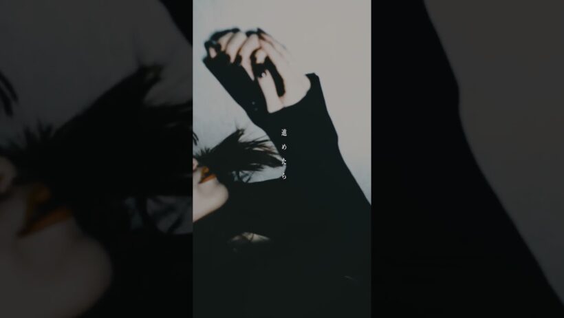 Nowlu「sukuu」