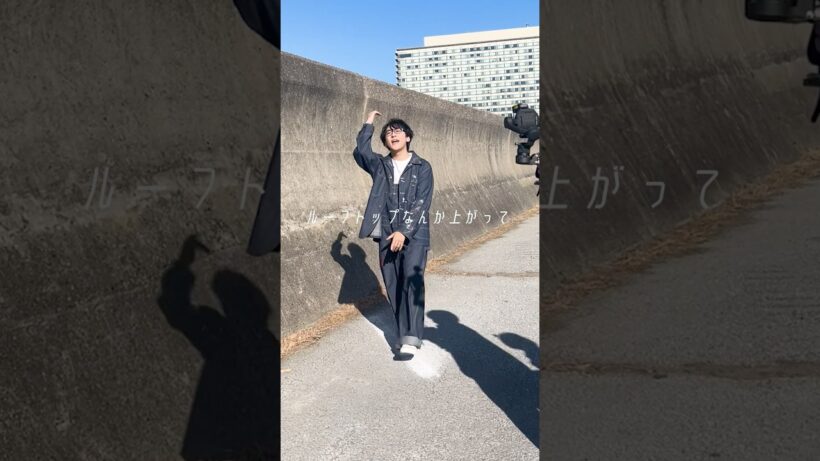 【 #寺島拓篤 】 「明日天気になぁれ」2/18CD発売☀️【 #拷問バイトくんの日常 】 #anime