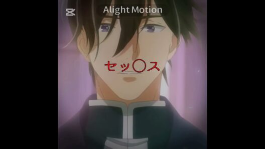 普通に面白かった #自作編集 #異世界沙汰は社畜次第