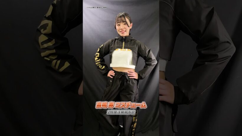 『#超宇宙刑事ギャバン インフィニティ』に登場するキャラたちのコスチュームが登場！これを身にまとって蒸着だ！！【バンダイ 公式】#Shorts #バンダイ #バンマニ #超ギャバン