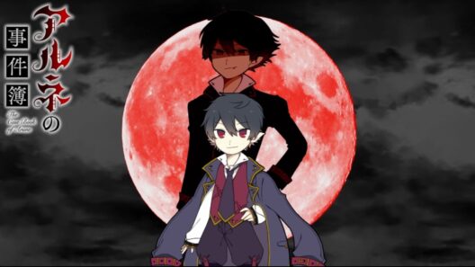 再臨せよ！化身アルネ・ノインテーター！！【アルネの事件簿＃５】