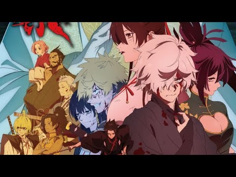 Jigokuraku temporada 2 capitulo 4 en sub español