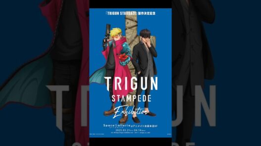 Trigun Stargaze Anime Tamil Dubbing Streaming Update in|Tamil|#anime #update #tamilanimeclub #manga