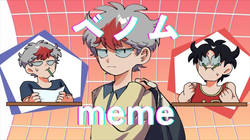 【奇面組 手描き】ベノムmeme