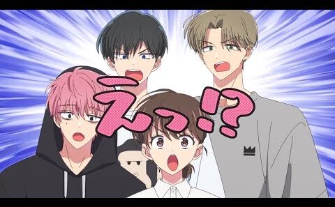 Kinoshita Joined the F/ACE Training Camp!: Tamon's B-side