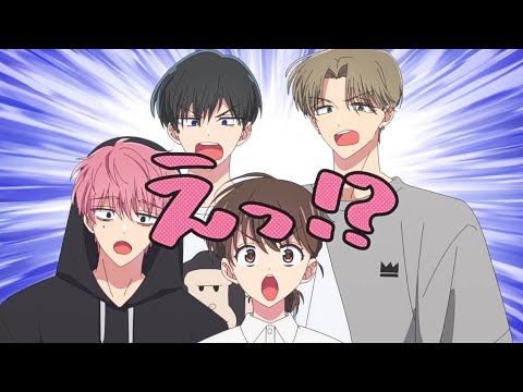 Kinoshita Joined the F/ACE Training Camp!: Tamon's B-side