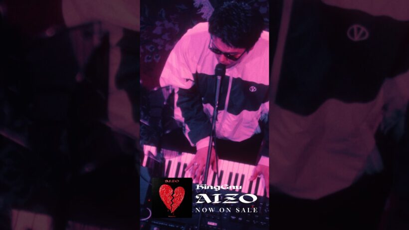 「AIZO」Now on Sale (TVアニメ『呪術廻戦』第3期「死滅回游 前編」オープニングテーマ) #kinggnu #prayerx #呪術廻戦