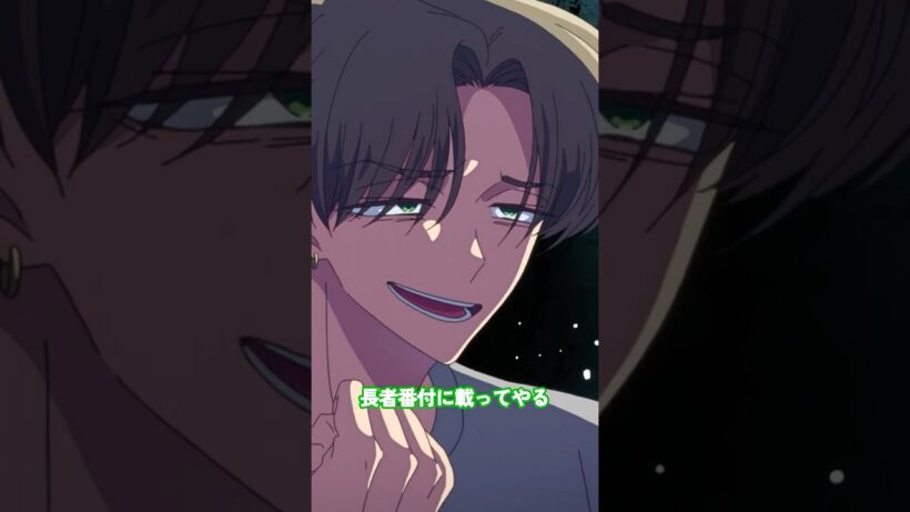 SWITCH.7「オタクとは恐ろしい生き物だ」最新話配信中💕 #多聞くん今どっち #アニメ #tamon_anime #anime