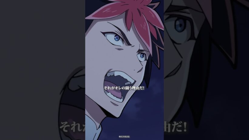 「オレは…」/TVアニメ『鎧真伝サムライトルーパー』第6話より