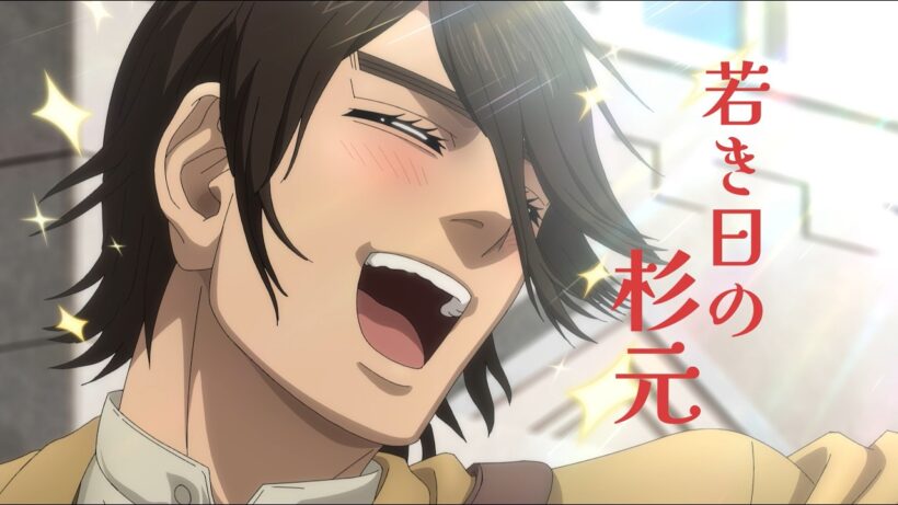 TVアニメ『ゴールデンカムイ』第五十七話「東京愛物語」WEB予告｜2/23（月）23:00～放送＆配信ッ!!