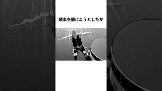 白石と杉元の仲良しな雑学 #shorts  #ゴールデンカムイ