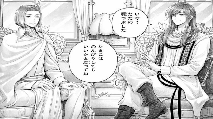 【異世界漫画】悪役令嬢のはずが、隣国の王太子に求婚されました。――婚約破棄と国外追放の前日、ゲーム通りに進むはずだった運命が、イケメン王太子の一言で完全逆転!? 1~78.5【マンガ動画】👑💍✨