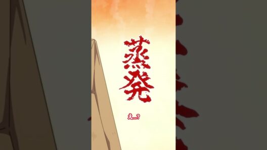 SWITCH.7「オタクとは恐ろしい生き物だ」最新話配信中💕