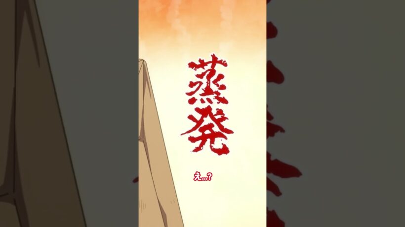 SWITCH.7「オタクとは恐ろしい生き物だ」最新話配信中💕