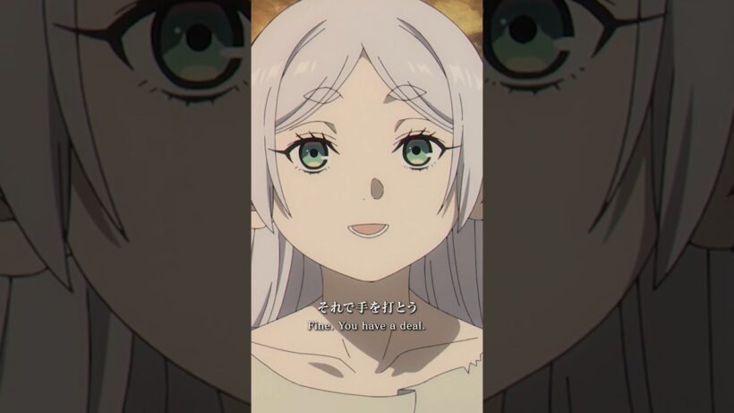 「まさか本当に銀鉱が見つかるとはな…」「むふー」／『 #葬送のフリーレン 』第33話「北部高原の物流」より#frieren