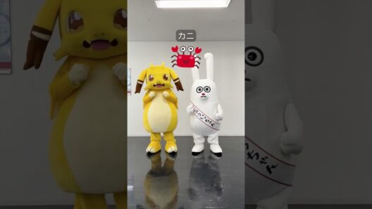 じゅういっちゃんとベビードラゴンでポーズ一致ゲーム🐰🥚✨ #じゅういっちゃん  #イルシアくん #shorts