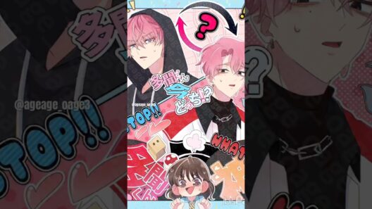 スイッチ逆になってます！！！ #多聞くん今どっち #イラスト #art #メイキング #イラストメイキング #illustration #anime #drawing #oc #fanart