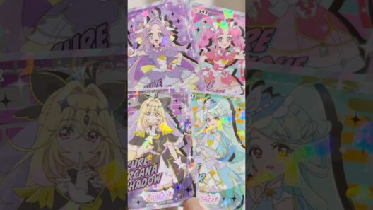〖描き下ろし可愛すぎ❣️〗名探偵プリキュア ホロキュンシールガム〖コリス〗 #名探偵プリキュア #たんプリ #オタ活 #推し活 #vlog #ランダム開封 #食玩