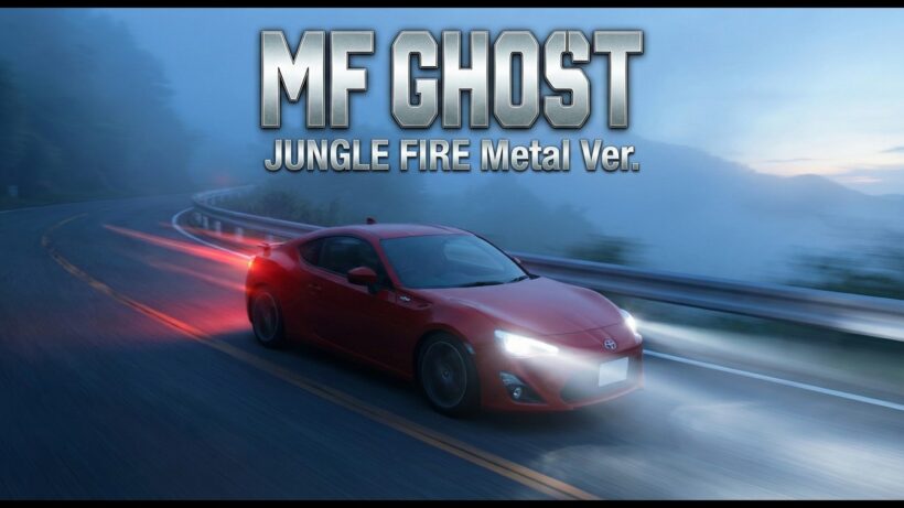 MFゴースト　芹澤 優『JUNGLE FIRE feat  MOTSU』　【Metal cover】