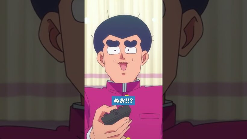 「テレビでもつけるか……ぬお!!?」#ハイスクール奇面組 第6話より