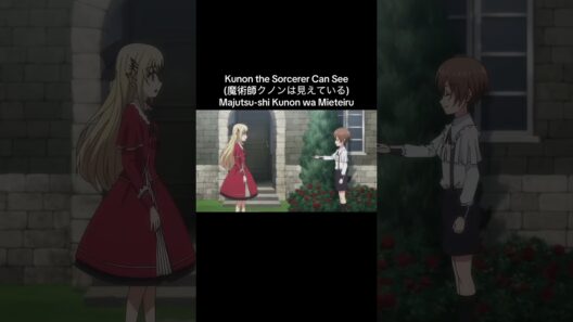 Kunon the Sorcerer Can See（魔術師クノンは見えている) Majutsu-shi Kunon wa Mieteiru #anime #blind #crunchyroll