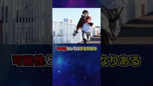 ギャバンインフィニティは2クールで終了する⁉︎　#shorts #short #ギャバン #PROJECTR.E.D. #特撮 #まるっちーの