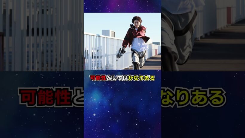 ギャバンインフィニティは2クールで終了する⁉︎　#shorts #short #ギャバン #PROJECTR.E.D. #特撮 #まるっちーの