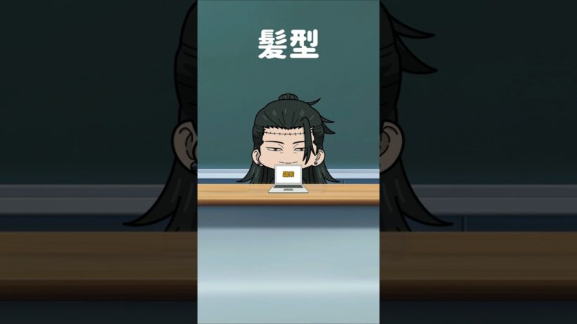 【新作】ルーレット合体イラスト！『呪術廻戦』死滅回游 前編！止まったキャラのパーツを合体させて合体キャラを描いてみた！