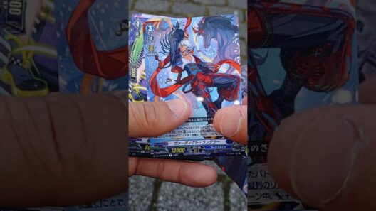 幻真星戦開幕！