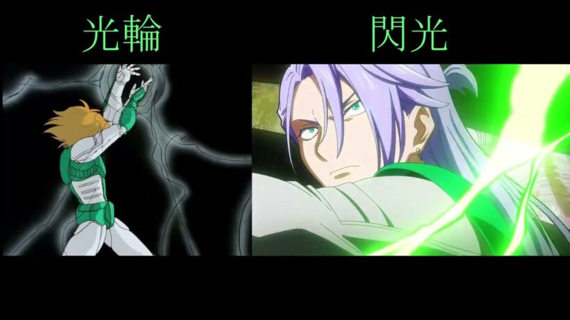 【武装比較】光輪＆閃光【サムライトルーパー】