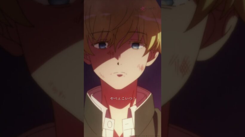 オレは一体何者なんだろう― | TVアニメ『どうせ、恋してしまうんだ。』第15話-２