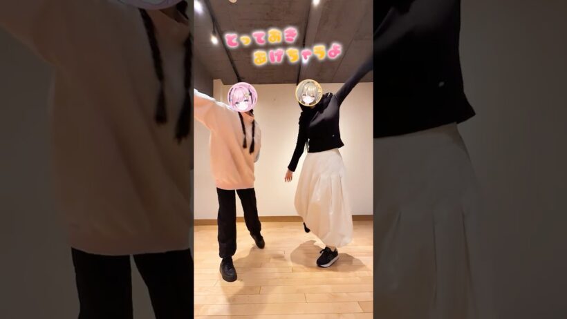 おはなほっぺちゃん役とメガネほっぺちゃん役がとっておきあげちゃうよ踊ってみた  #あみゅどる #踊ってみた #ほっぺちゃん