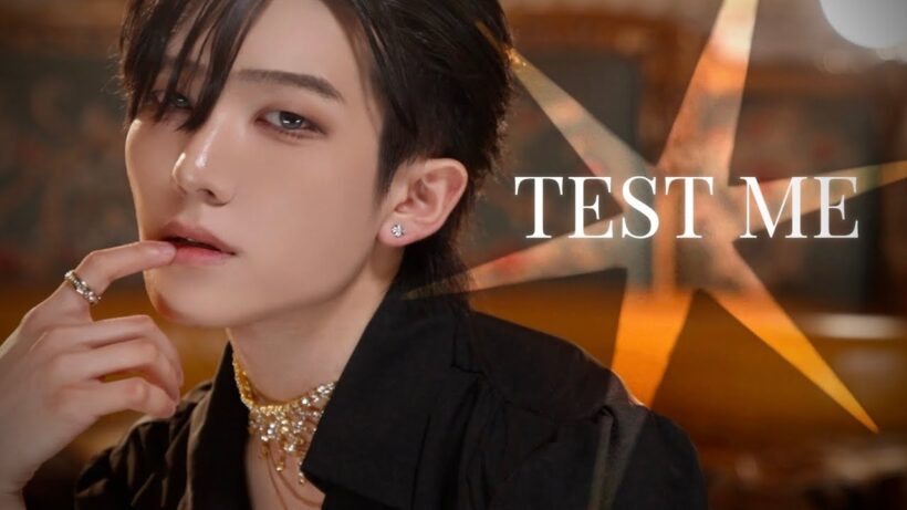 TEST ME (推しの子 第3期 OP) - ちゃんみな 踊ってみた [オリジナル振付] ありく