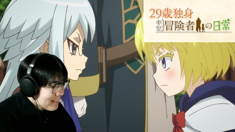 29-sai Dokushin Chuuken Boukensha no Nichijou  Episode 7 Reaction (29歳独身中堅冒険者の日常)