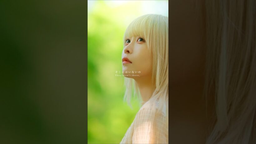 アニメ「死亡遊戯で飯を食う。」エンディングテーマ"祈り" #藤川千愛 #anime #死亡遊戯で飯を食う