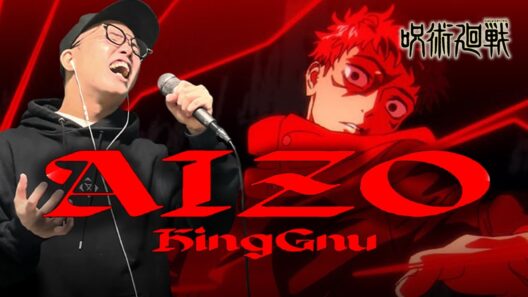 呪術廻戦 第3期 死滅回游 前編OP『King Gnu - AIZO』を死に物狂いで歌ってみた。【虹色侍 ずま】（jujutsu kaisen）