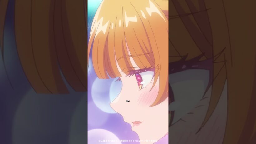 「この恋 まだ終わってない」／ TVアニメ『幼馴染とはラブコメにならない』第7話より #幼ラブアニメ #shorts