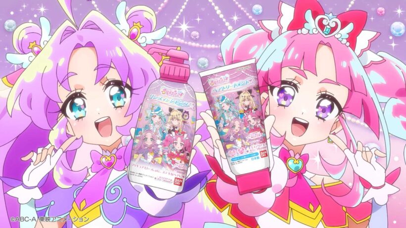 プリティライフシリーズ　名探偵プリキュア！　プリキュアマコトジュエルキャンペーン