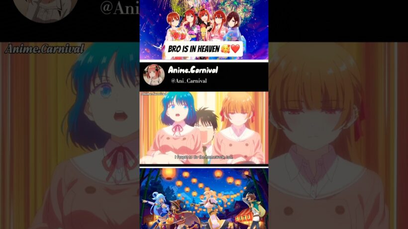 ☆Bro Is In Heaven 🥰❤️ ☆