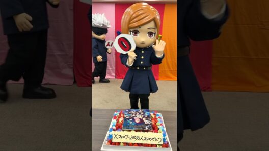 『呪術廻戦』公式Xフォロワー200万人突破記念お祝い動画｜毎週木曜深夜0時26分(24時26分)～放送中!!