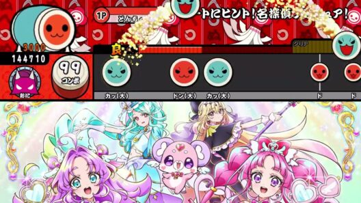 太鼓さん次郎 ハートにヒント！名探偵プリキュア！ (創作譜面)