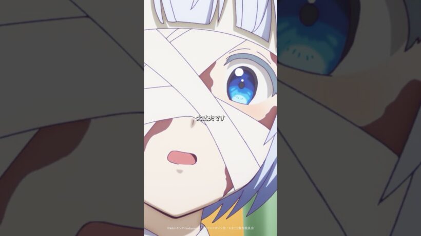 「はい、あ〜ん」 #おまごと #anime #shorts