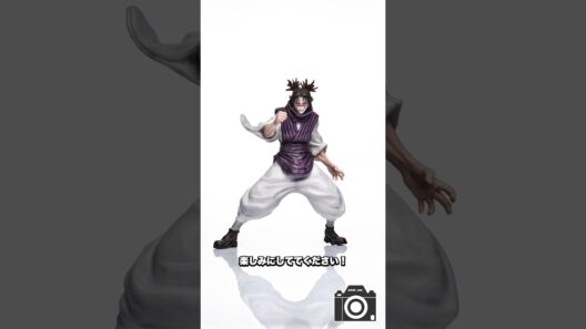 【呪術廻戦】脹相のフィギュアを開封＆白背景撮影！#呪術廻戦 #脹相 #フィギュア #一番くじ #物撮り