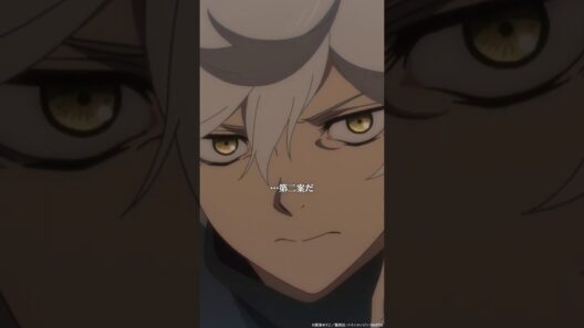 「てんせん様には絶対に会敵するな」｜TVアニメ『#地獄楽』第十九話「相克と相生」より