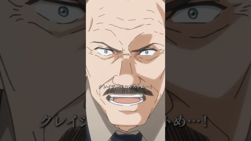 「クレイジーテロリストめ…！」／TVアニメ『ダーウィン事変』第7話　#ダーウィン事変 #DARWIN_INCIDENT #shorts