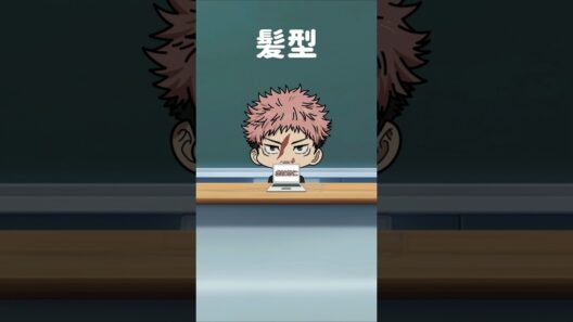 【新作】ルーレット合体イラスト！『呪術廻戦』死滅回游 前編！止まったキャラのパーツを合体させて合体キャラを描いてみた！