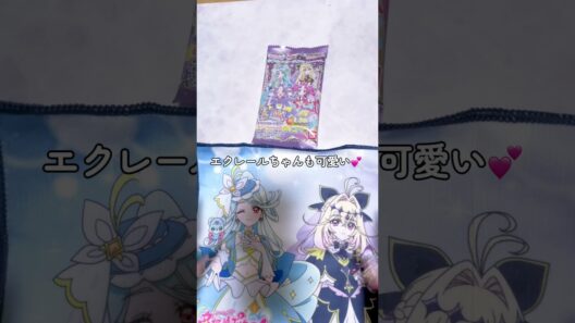 たんプリ　ミニタオル開封💗　 #グッズ開封#名探偵プリキュア #たんプリ