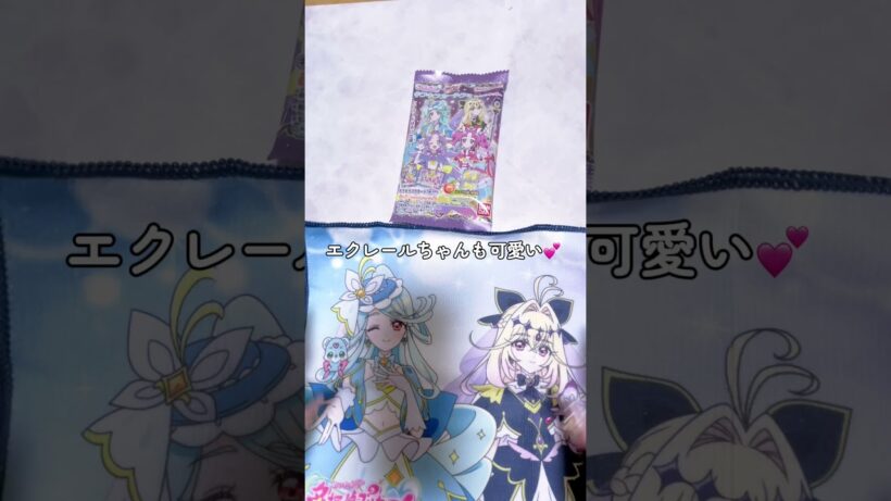 たんプリ　ミニタオル開封💗　 #グッズ開封#名探偵プリキュア #たんプリ