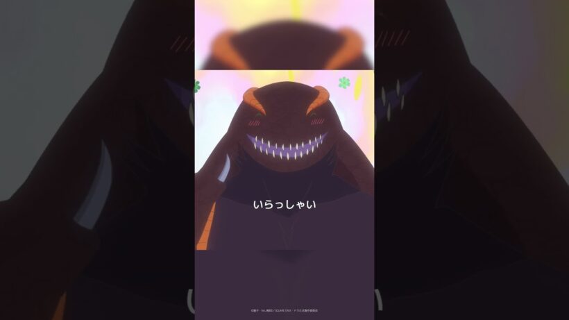 TVアニメ『転生したらドラゴンの卵だった』第6話「人間になったらシバかれた」より🥚✨#イルシアくん #shorts  #ドラたま